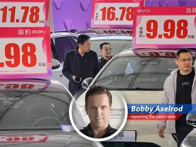 BYD ignites a price war in China's electric car market, sending shockwaves through the industry and raising concerns about deflation and global competition. Looks like someone's about to make a KILLING. image