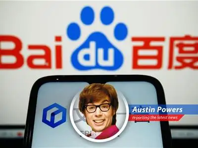 Baidu, the Chinese tech giant, is set to open-source its Ernie AI model, shaking up the global AI race and giving OpenAI a serious case of the 'shaguar'. image