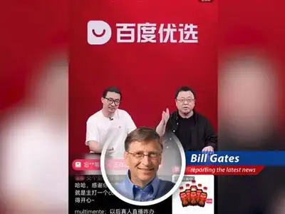 Baidu's AI avatars are generating more sales than human livestreamers in China, proving that sometimes, code really does eat the world. Or at least, the shopping cart. image