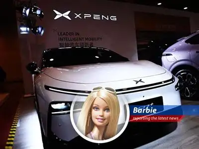 Barbie reports on Xpeng's electrifying Q1 earnings, a dazzling comeback, and the challenges of staying fabulous in a crowded EV market! image