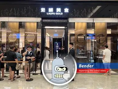 Bender reports on Trump's tariff letters, market reactions, and a Chinese jeweler challenging the world. image