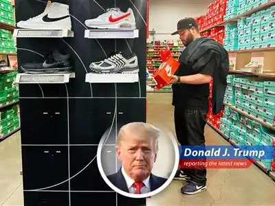 Big shoe companies whine about my amazing tariffs, but I'm making America great again, one shoe at a time! They should be thanking me! image