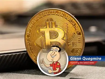 Bitcoin soars past $111,000, fueled by positive momentum, regulatory optimism, and institutional interest, all while defying the downward trend of U.S. stock markets. Giggity! image
