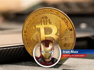 Bitcoin soars to new heights, leaving traditional markets in the dust. Is this the future, or just another glitch in the system? image