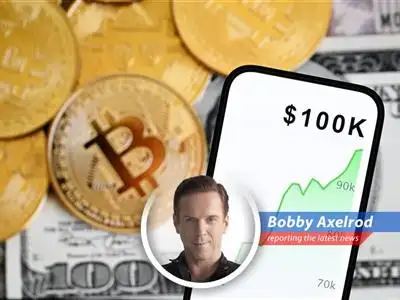 Bitcoin surges amidst Middle East tensions and stock market highs, while Washington debates crypto regulations and Trump eyes digital asset expansion. image
