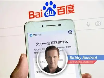 Bobby Axelrod dissects Baidu's radical AI-powered search overhaul, pondering if it's a bold power play or a flailing attempt to stay relevant in a rapidly evolving tech landscape. image