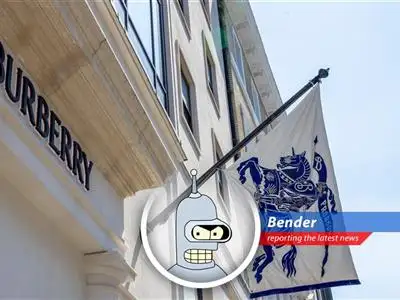 Burberry's slashing jobs and tightening its belt, but Bender thinks they should just sell more trench coats to robots. image