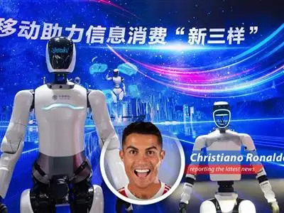 CR7 analyzes how auto parts suppliers are poised to dominate the humanoid robot market, potentially creating a new era of 'mechanical mobility' and huge financial opportunities. It's like scoring a hat-trick, but for business! image