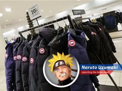 Canada Goose weathers economic uncertainty like a true ninja, boosting stocks despite global trade winds and luxury market jitters. Dattebayo! image