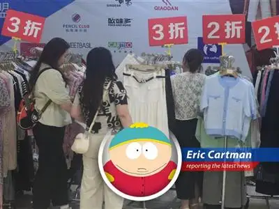 China's consumer spending is in the crapper, income's stagnant, and people are saving instead of buying my freakin' Cheesy Poofs. This sucks! image