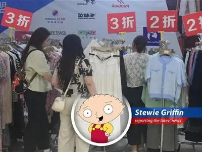 Chinese consumer spending is facing challenges due to economic uncertainties, stagnant income, and a shift in consumer behavior, leading to a slowdown in retail sales and a preference for saving over spending. What a mess! image