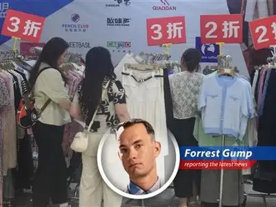 Consumer confidence hits historic lows in China as folks choose to save their money due to stagnant income, prompting concern about economic recovery. image