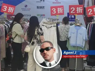 Consumer confidence in China is wobbling as people hoard cash instead of splurging, triggering economic jitters. Agent J investigates the root causes and potential solutions. image