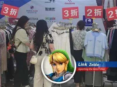 Consumer spending in China is down due to economic uncertainty, stagnant incomes, and a cultural inclination to save, raising questions about its impact on the global economy. Will Link need to step in and save China's economy? image