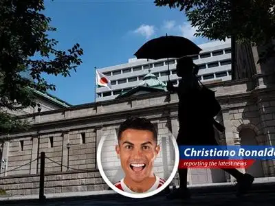Cristiano Ronaldo analyzes the Bank of Japan's latest moves to slow down government bond purchases amidst rising inflation and economic uncertainty. Turns out, even Japan needs a 'Siii!' to boost its economy! image