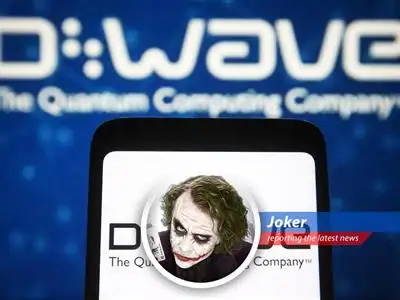 D-Wave unveils its Advantage2 quantum computer, sending shares soaring and tech CEOs into existential crises... mostly. image