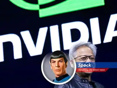 Despite export restrictions, Nvidia's stellar earnings trigger a global semiconductor stock rally, proving that even adversity cannot negate progress. image
