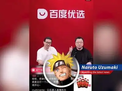 Digital avatars in China are outselling humans in livestream commerce, leaving even Naruto a little bewildered. Is this the future, or just another Shadow Clone Jutsu gone wrong? image