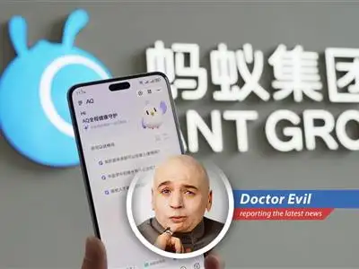 Doctor Evil reports on Ant Group's new AI-powered health app, AQ, and how it will revolutionize healthcare...and my plans for world domination! image