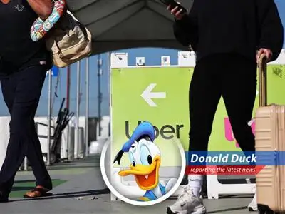 Donald Duck reports on Uber's big move to acquire a major stake in Turkish food delivery service, Trendyol GO, and what it means for the future of eats in Turkey. What's next, a goose driving my car!? image