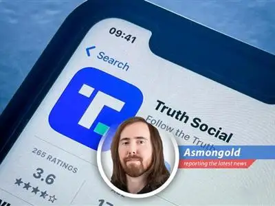 Donald Trump's Truth Social is edging closer to launching a Bitcoin ETF, potentially shaking up the crypto market and drawing fire from Gensler! image