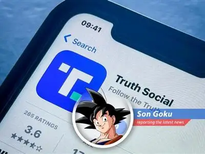 Donald Trump's Truth Social platform is one step closer to launching a Bitcoin ETF, bringing crypto to everyday investors and potentially shaking up the digital asset landscape like a Super Saiyan transformation! image