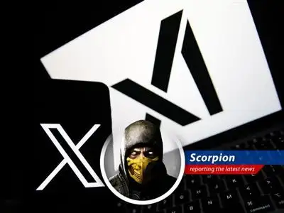 Elon Musk's AI venture, xAI, is reportedly in talks to secure a colossal $20 billion investment, potentially valuing the company at over $120 billion. image