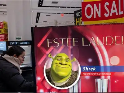 Estee Lauder stock price climbs higher than my swamp after an analyst upgrade, with all signs pointing to a long-term upturn. Time to invest, or is it? image