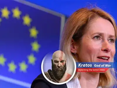 European leaders are in disarray after the first 100 days of Trump's second term, citing trade wars and uncertainty over U.S. support for Ukraine. image