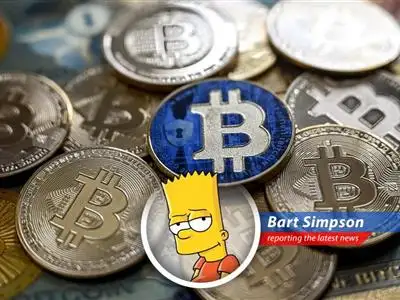 Forget boring old ETFs, corporate treasuries are stacking Bitcoin faster than Milhouse eats paste, betting on a crypto future even Principal Skinner can't deny! image
