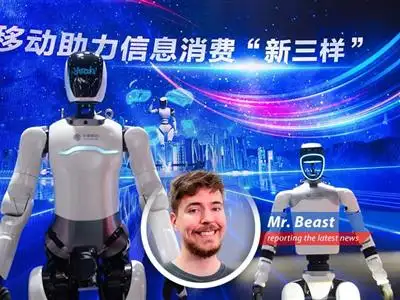 Forget cars, folks! Morgan Stanley says humanoid robots are the NEXT BIG THING for auto parts suppliers, potentially creating an $800 BILLION market in China alone! Let's talk robot MONEY! image