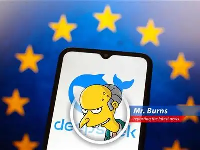 Germany raises concerns about DeepSeek's data transfer practices, potentially leading to an EU-wide ban. A chance for Burns Industries to swoop in, I daresay! image
