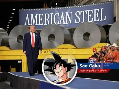 Goku here, reporting on how U.S. Steel and Nippon Steel just powered up their partnership with Trump's blessing! Looks like they're ready to become Super Steel! image