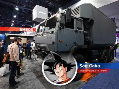 Goku reports on the stock market's wild ride, with some companies powering up like a Super Saiyan and others taking a bigger beating than Yamcha. image