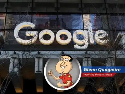 Google settles with Texas for $1.4 billion over user data privacy violations, but claims no wrongdoing. Giggity! image