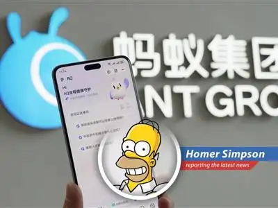 Homer Simpson reports on Ant Group's new AI health app, AQ, that promises to bring speedy doctor access and advice, potentially spreading faster than a box of donuts at a police convention. image