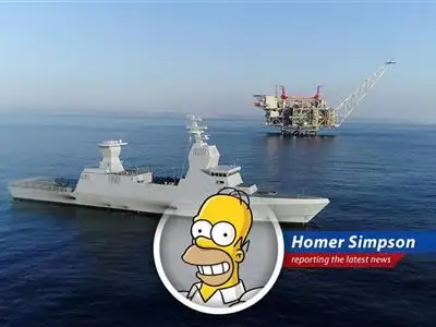 Homer Simpson reports on how a ceasefire between Iran and Israel caused oil prices to plummet, potentially saving money for donuts and beer. image