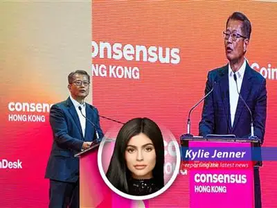 Hong Kong's embracing crypto while mainland China watches... Is this the new era of digital currency, or are we just being played? image
