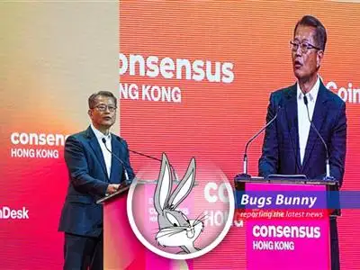 Hong Kong's looser regulations are letting China experiment with crypto, leading to some wild stock surges. Could this be a 'suffering succotash' moment for digital finance? image