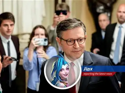 House Republicans are fighting over Trump's megabill, and Jinx thinks it's hilarious. Chaos reigns! image