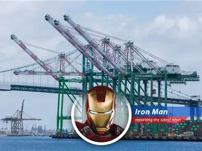 Iron Man analyzes the latest U.S. trade deficit drop, Trump's tariff tango, and whether shrinking the gap is something to celebrate or scrutinize. image