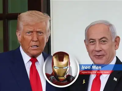 Iron Man weighs in on Trump's defense of Netanyahu and the US aid to Israel, adding a Stark twist to the political showdown. image