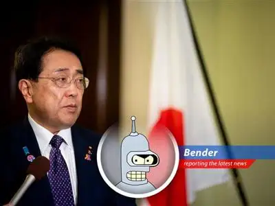 Japan and the U.S. engage in trade talks to resolve tariff disputes, with the G7 summit looming as a potential deadline. image