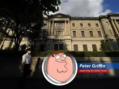 Japanese bond market shenanigans are causing a ruckus, threatening to pull money out of the US faster than I can chug a Pawtucket Patriot Ale. Get ready for the financial equivalent of Petercopter! image