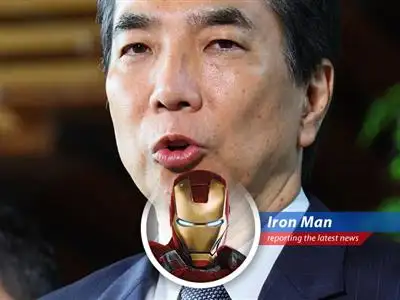 Japan's Farm Minister resigns amidst soaring rice prices, leaving the government scrambling like Pepper Potts trying to manage Stark Industries' budget. image