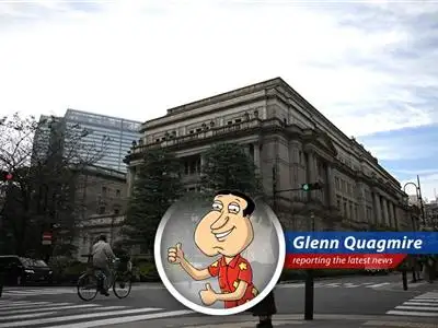 Japan's central bank plays it cool, holding rates steady amidst Trump's tariff tantrum, but is this just the calm before the storm? Giggity! image