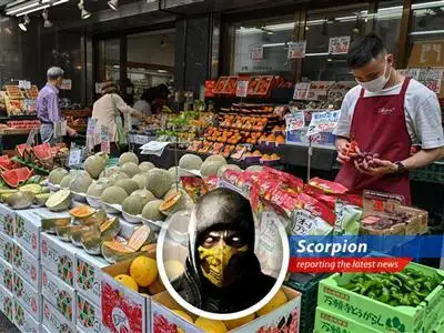 Japan's core inflation surges to a scorching 3.7%, fueling pressure on the Bank of Japan to retaliate with rate hikes. Even rice fears my wrath! image