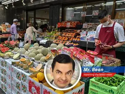 Japan's inflation is going bonkers, even the rice! Is it time for Mr. Bean to intervene with a strategic rubber band? image