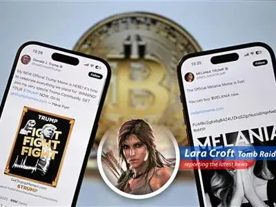 Lara Croft investigates how the $TRUMP meme coin left thousands in the crypto dust while a select few struck gold. image