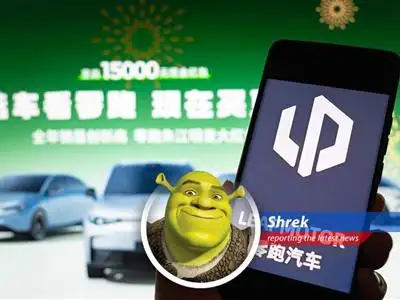 Leapmotor and Aito smash delivery records in May as the electric car price war heats up in China, leaving some startups struggling to keep up. Looks like SOMEBODY'S been eating their Wheaties! image